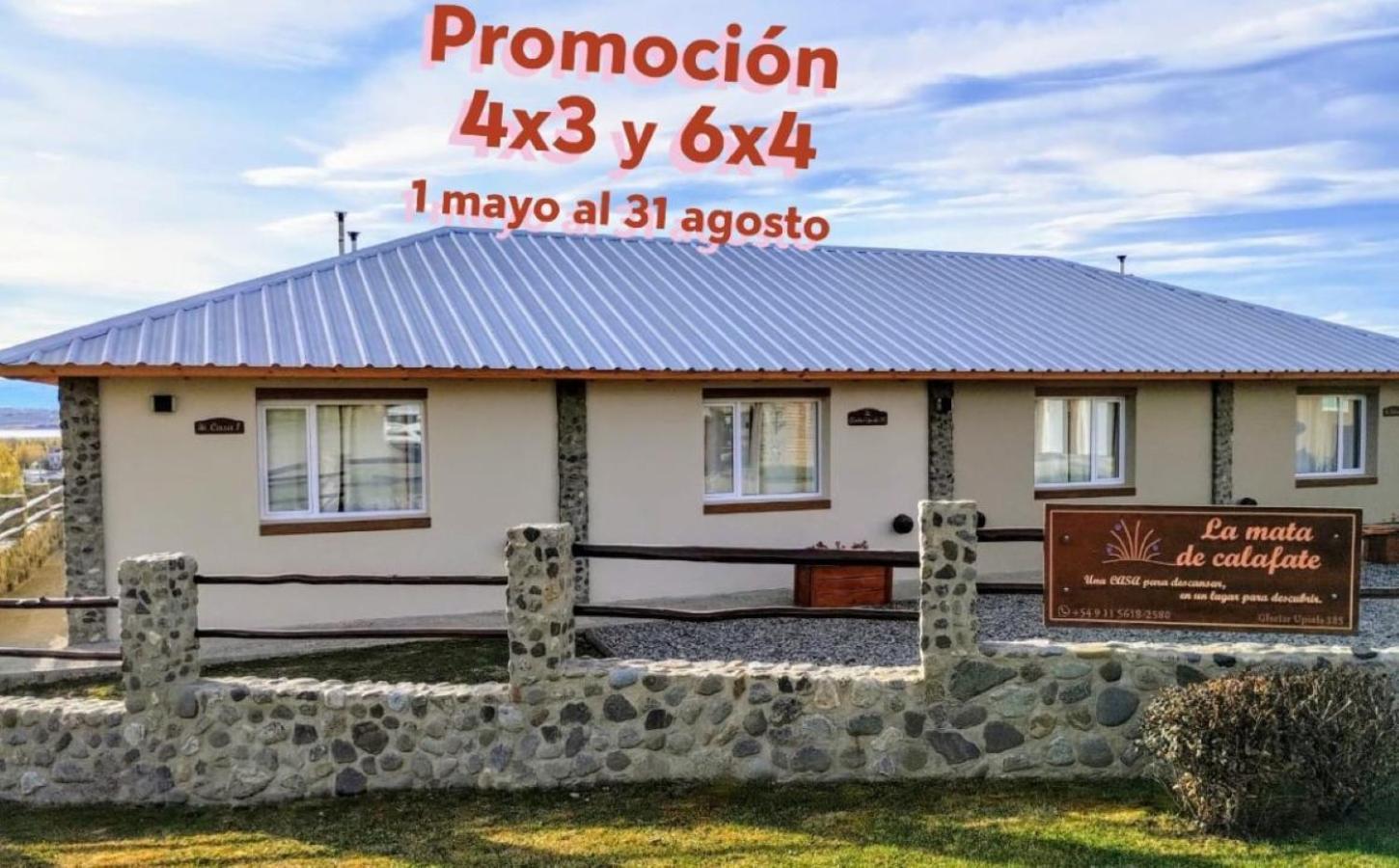 La Mata De Calafate Villa Ел Калафате Екстериор снимка